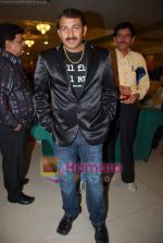 Manoj Tiwari at Bhojpuri film Kalyug Ke Yoddha launch in Rennaisance Club on 20th Feb 2010 (2).JPG